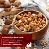 Hoosier Hill Farm Mushroom Popcorn, 4LB (Pack of 1) view 4