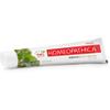 Aroma Active Ingredients Sensitive Teeth Care Homeopathic Toothpaste with Aloe Vera & Propolis by Astera Homeopathica view 2