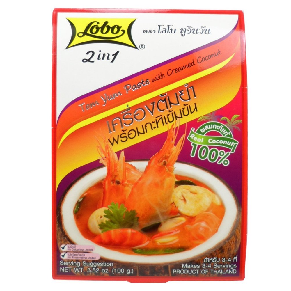 Lobo 2-in-1 Tom Yum Paste with Creamed Coconut Thai Classical Natural Herbal Soup Weight 100g (3.52 Oz) X 4 Boxes