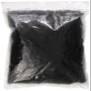Wel-Pac Hijiki 16 Ounce, 1 Pound view 4
