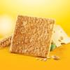 Wheat Thins BIG Snacks, Whole Grain Wheat Crackers, Bulk Snack Crackers, 6 - 8 oz Boxes view 3