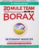 Pro Supply Outlet Borax Mule 20 Team 25 Lb Pack Consists of 5-5 Lb Packs (9725) view 1