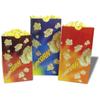 Benchmark USA 41285 Butter Bags view 1