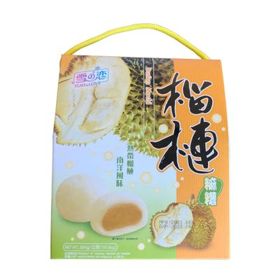 10.5 Yuki & Love Japanese Rice Cake Mochi Durian, Pack of 2