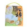 10.5 Yuki & Love Japanese Rice Cake Mochi Durian, Pack of 2 view 1