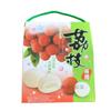 2 x 10.5 Yuki & Love Japanese Rice Cake Mochi Litchi Lychee view 1