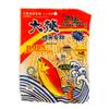 Dahfa Fish Snack Strips 120g view 1