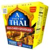 A Taste of Thai Red Curry Noodles |Heat & Eat Instant Noodle | Flavored with Authentic Thai Sauce - Non-GMO, Gluten Free, Trans Fat Free- Perfect Side for Chicken, Fish & Meat Entrees| 1 Pack (5.75oz) view 1