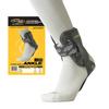 Ultra High-5 Ankle Support Brace  Everyday Stability Gear for Chronic Ankle Instability  Rigid Bilateral Shell, Boot-Ready Fit for Workers, Hikers, & Comfortable Support for Active Aging Adults - Medium view 1