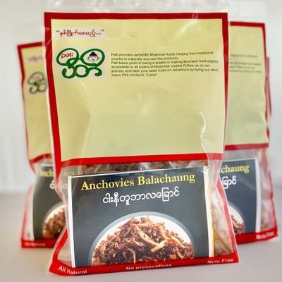Anchovies Balachaung 4 ounce (Excellent Food Topping)