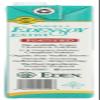 Eden Foods Organic EdenSoy Extra Soymilk Vanilla - 3 Pack view 3