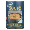 Amys Mushroom Soup 14 Oz (Pack of 12) view 1