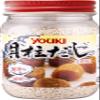 Yuki's a scallop 110g view 1