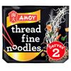 Amoy Straight to Wok Thread Fine Noodles (2 per pack - 300g) - Pack of 6 view 4