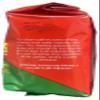 Adjuntas Ground Coffee, 100% Pure, Medium Roast, 8 Ounce (Pack of 1) view 2