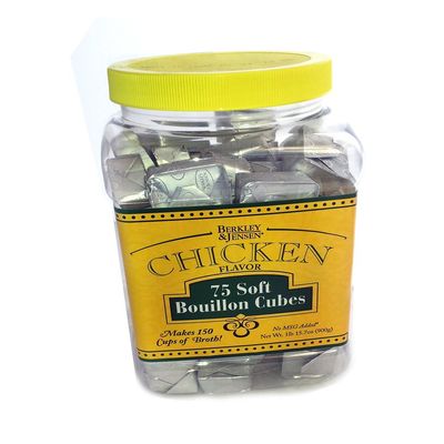 Berkley and Jensen 75 Soft Chicken Flavor Bouillon Cubes