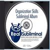Life Success Series: Organization Skills Subliminal Audio CD view 2
