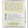 Namaste Waffle Pancake Mix Sugar Free 24x 21 Oz view 3