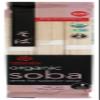Hakubaku Ho Soba Noodles 32x 9.52OZ view 1