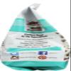 Glutino Yogurt Cov Pretzels 48x 5.5OZ view 2