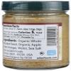 Eden Foods Brown Mustard Glass ( 12x9 Oz) view 3