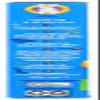 Annie's Classic Macaroni & Cheese 24x 6 Oz view 3