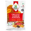24 Mantra Organic Sambar Powder - 100% Organic | Chemical Free & | Pesticides Free | Unadulterated | Flavourful | Aromatic view 1