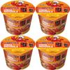 Paldo King Noodle Lobster Flavor (4 Pack) view 3