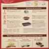 Betty Crocker Fudge Brownie Mix Family Size 18.3oz. (Pack of 4) view 4