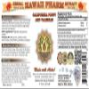California Poppy (Eschscholzia Californica) and Valerian (Valeriana Officinalis) Liquid Extract 2x4 oz view 2