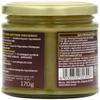 Biona Organic Sunflower Seed Butter 170g view 2