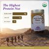Imlakesh Organics Sacha Inchi Nuts - High Protein Superfood Nuts, 0 Net Carbs, Paleo and Keto Snack, Gluten-Free, Vegan (14oz Metal Jar) view 3