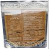 10.58oz Stir Fried Salmon Fish Floss by Chien Jung, Pack of 1 view 2