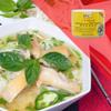 Quoc Viet Foods Chicken Flavored Pho Soup Base 10 oz Cot Pho Ga Brand view 3
