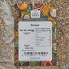 Old India Borage 500 g view 2