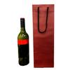  Kakkei FK2331 Handbag, Paper Bags for Wine, 10 Pieces, Bordeaux view 4