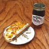 HUGE 18 oz Hot Pepper Jelly Sweet & Spicy, Amish and Homemade, Great Marinade! view 4