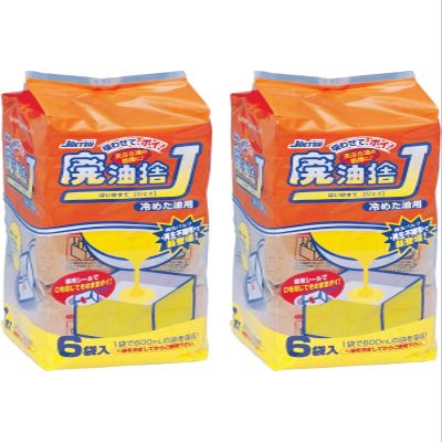  Waste Oil Disposal Waste Oil Disposal J 2 Pack for Cold Oil, Pack of 6