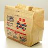  Waste Oil Disposal Waste Oil Disposal J 2 Pack for Cold Oil, Pack of 6 view 3