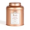 UK Harrods (Harrods) No.42 Earl Grey tea leaf 125g view 1