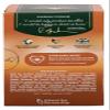 Ahmad Tea Cinnamon Haze Black Tea, 20Count Boxes, Brown view 3
