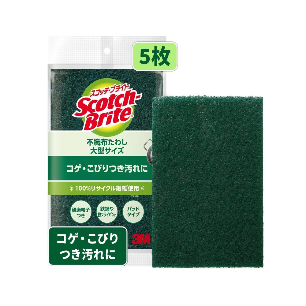 sukottiburaito Scrubber Non-woven Fabric 5 Pack A  12S 5P