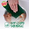 sukottiburaito Scrubber Non-woven Fabric 5 Pack A  12S 5P view 2