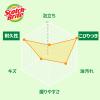 sukottiburaito Scrubber Non-woven Fabric 5 Pack A  12S 5P view 4