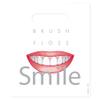 Practicon Brush Floss & Smile 7-3/4" x 9" Dental Giveaway Bag, Dental Hygiene Patient Care Goodie Bag, Dentist Office Plastic Gift Bags, 100 Pack view 1