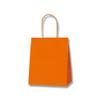 (Shimojima) Heiko 25CB 21-12 Paper Bags, Unbleached, Craft, Orange, 8.3 x 4.7 x 9.8 inches (21 x 12 x 25 cm), 50 Sheets view 1