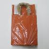 (Shimojima) Heiko 25CB 21-12 Paper Bags, Unbleached, Craft, Orange, 8.3 x 4.7 x 9.8 inches (21 x 12 x 25 cm), 50 Sheets view 3