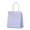 (Shimojima) Heiko 25CB 21-12 Paper Bags, Mono Stripe, Ao, 8.3 x 4.7 x 9.8 inches (21 x 12 x 25 cm), 50 Sheets view 1
