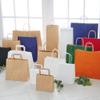 (Shimojima) Heiko H25CB E Paper Bags, Flat Handles, Unbleached, Craft, 10.2 x 6.3 x 10.2 inches (26 x 16 x 26 cm), 50 Sheets view 4
