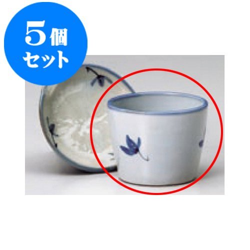  kbu3-389-10-023-5set, 5-Piece Set, Buckwheat Supplies, Old Dyed Soba Chiyo Mouth (8 x 6 cm), for Ryokan, Restaurant, Commercial Use